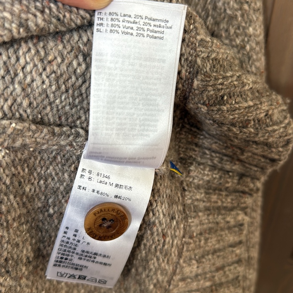 Fjallraven Brown Heathered Shawl Collar Crewneck Sweater - Picture 5 of 5
